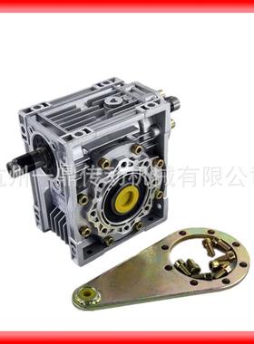 一鼎NRV铝壳轴输入可手摇50型号蜗轮蜗杆减速机现货闪电发货