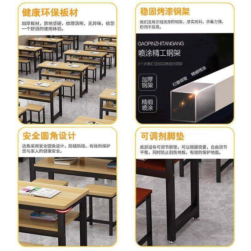 学校课桌椅套装中小学生小孩教室辅导班培训班高补习班双人学习桌,淘宝优惠券,粉丝福利购,淘宝优惠卷