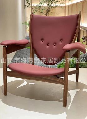 轻奢北美酋长椅黑胡桃木休闲椅真皮创意沙发椅简约家用皮椅子