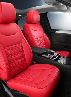 新款全皮汽车坐垫四季通用耐用座垫全包围车座套直销B-98