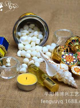 八供/双层鎏金八吉祥供杯/密宗藏传