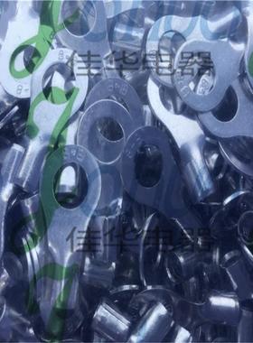 RNB8-8圆形裸端头冷压接线端子铜鼻子紫铜