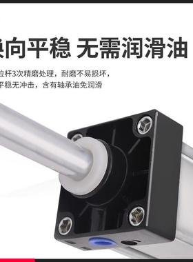 气动气缸行程可调SCJ50*25/50/75/100/125/150/200-50/100-S带磁