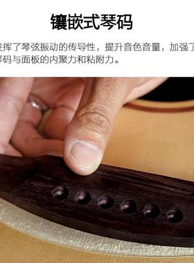 美索吉他2021新款S/L系列原声木吉他41寸成人专用