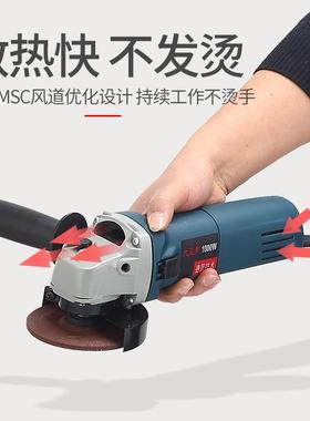 量大价优调速款角磨机大功率磨光机金属打磨切割机角向磨光机