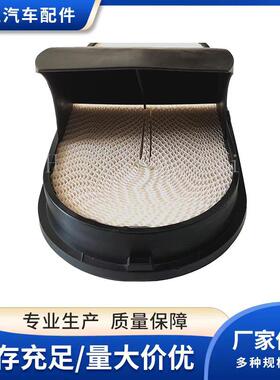 适用奔驰蜂窝空气滤清器空气A0040946904-SL82039-CP50002空滤芯