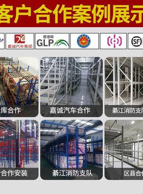 重庆仓储货架轻型家用钢制库房置物架仓库展示阳台储存柜制造