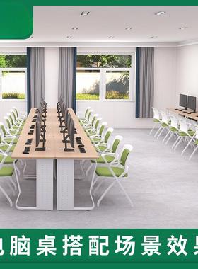 YDD68学校机房桌教室微机桌电脑桌现代培训桌椅组合实训室双人位