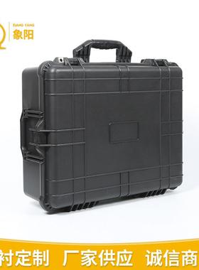大号搭扣拉杆箱电动工具收纳箱铝合金便携手提箱