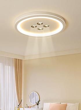 新款高档创意主卧室灯无主灯极简大气超亮智能全网能卧室灯儿童灯