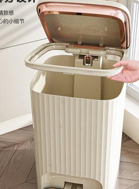 垃圾桶家用2024新款大容量脚踏式厨房客厅卧室卫生间厕所带盖纸篓