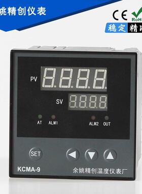 余姚精创仪表KCMA-91AGRS电流4-20mA输入调节固态带RS485通信温控