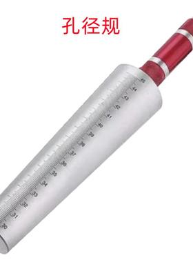 恒量0-300MM油封槽/0-150MM鸭嘴型/10-20楔形销售游标卡尺