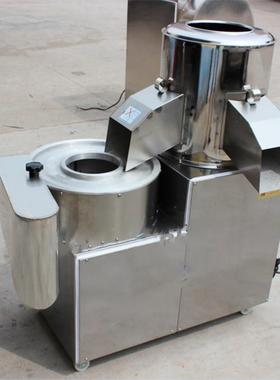 全自动土豆清洗切丝切片机商用果蔬洗切一体机土豆清洗去皮一体机