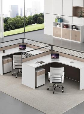 屏风办公桌4人位职员桌卡座工位桌椅组合L型办公卡位电脑桌26人位