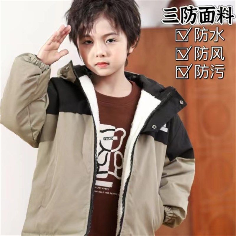 反季男女童羽绒棉服冬季新款拼接棉袄中小大童加绒加厚冲锋衣外套,淘宝优惠券,粉丝福利购,淘宝优惠卷