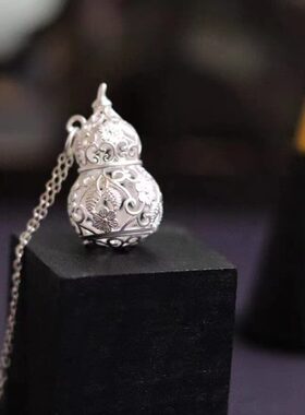 【葫芦】纯银镂空香囊球香薰随身佩戴香丸球挂件无火扩香舒缓吊坠