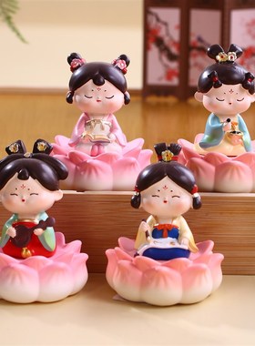 好运莲莲唐仕女桌面摆件办公室好物工位稳定情绪神器Y治愈系小礼