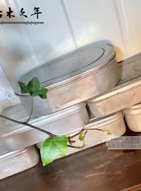 怀旧老物件老饭盒老式铝饭盒旧带盖子饭盒铝餐盒老上海装饰道具