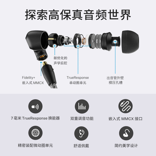 SENNHEISER/森海塞尔IE200入耳式高保真动圈发烧HIFI耳机搭配Fosi - 图2