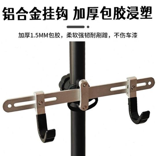 自行车立式停车架墙壁挂钩公路车收纳家用省空间挂墙架单车展示架