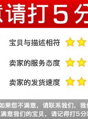 琉璃摆件凯旋马工艺品创意家居饰品送开业乔迁祝寿生日的礼品礼物