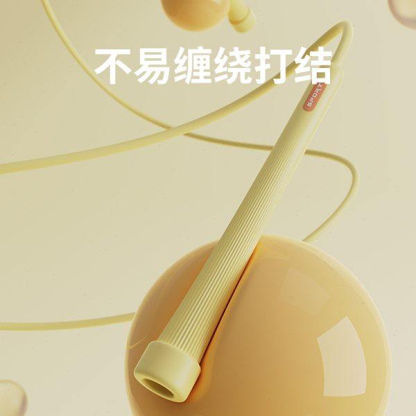 竞速3.0跳绳儿童小学生专用幼儿园初学中考专业健身运动跳神绳子,淘宝优惠券,粉丝福利购,淘宝优惠卷