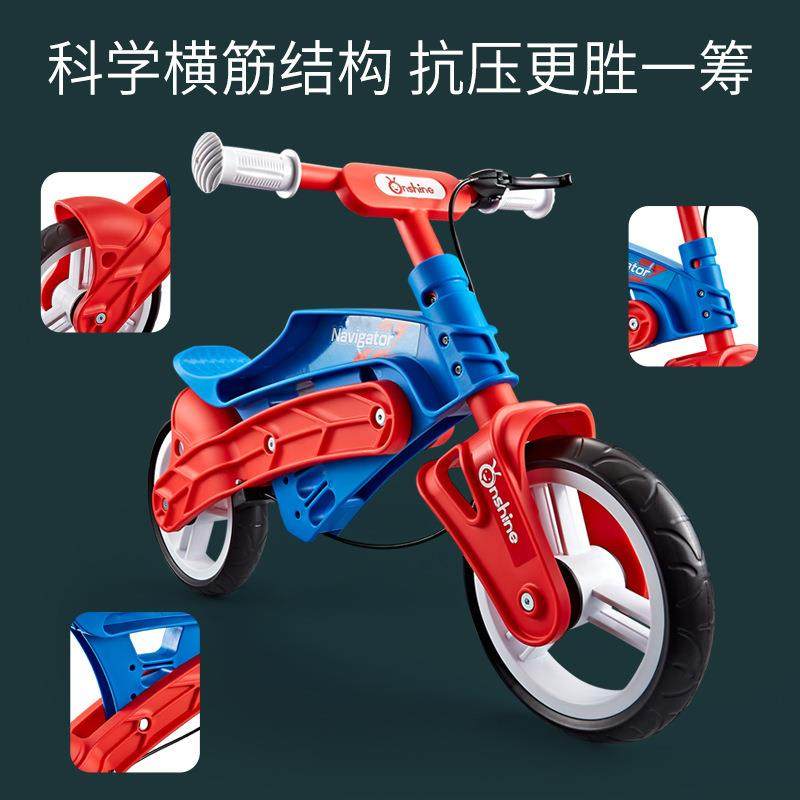 儿童平衡车无脚踏1-3-6岁自行车宝宝滑步车小孩单车学步车滑行车,淘宝优惠券,粉丝福利购,淘宝优惠卷