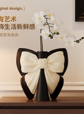 中古风蝴蝶花瓶摆件法式复古轻奢高级感小众家客厅玄关桌面装饰品