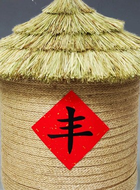 五谷丰登摆件谷仓稻谷粮仓乔迁新居布置装饰用品家V居新房摆设手