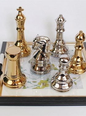 新古典后现代陶瓷电镀银色亮光国际象棋子摆件家居样板间软装饰品