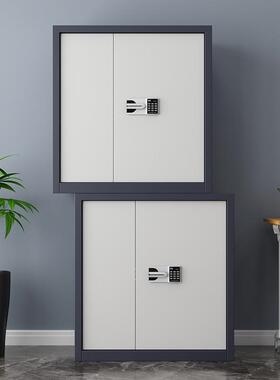 加厚指纹保密柜国保档案柜资料储物柜矮柜保险柜电子密码锁文件柜