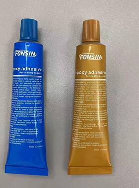 全英文焊接胶各类机械加工金属修补剂防水耐高温AB胶铸工胶100克