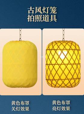 竹编灯笼汉服手持手提中式物发光拍照道具形灯罩冬瓜影视古风夜景