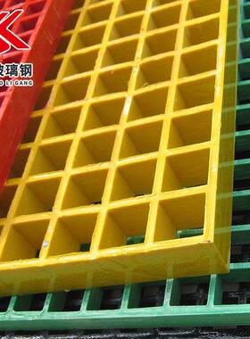 玻璃钢花纹盖板排水沟平台踏步板防滑地网格板检修通道电缆沟盖板