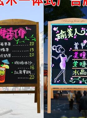 电子荧光板黑板广告板摆摊小黑板店铺用led发光广告牌支架式闪光