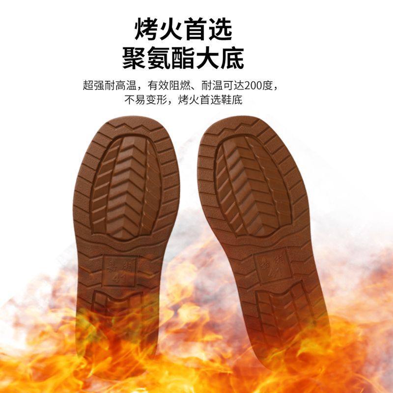 自己上线鞋底可烤火鞋底一体成型手工毛线编织拖鞋底防滑耐磨橡胶,淘宝优惠券,粉丝福利购,淘宝优惠卷