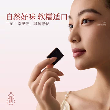 沁见西洋参古法双补蒸制玉灵膏5g*24[10元优惠券]-寻折猪