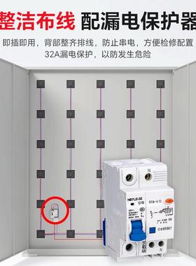 电动工具充电柜工地配电寄存柜电钻对讲机充电柜工地多门存放柜