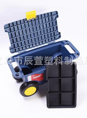 创意带轮五金工具收纳盒塑料车载用品收纳箱园艺工具箱