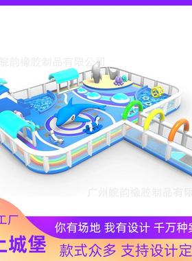 儿童水上充气城堡大型水上乐园兔浮岛新款闯关景区户外蹦蹦云设备