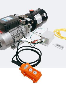 动力单元总成220V380V遥控线控两用双向液压泵站电动升降平台油缸