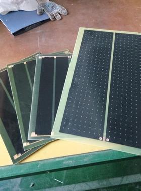 发热板远红外线发热板墙暖电地暖发热板