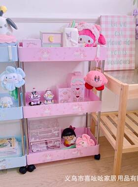 可爱推车日系美乐蒂玉桂狗三层落地置物架可移动卧室浴室收纳架子