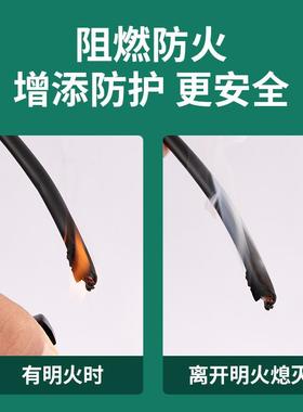 RVVP屏蔽线2芯3芯4芯0.30.51.52.5平方国标纯铜屏蔽信号控制线