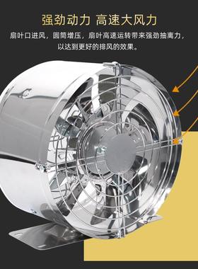 不锈钢排风扇免安装排气扇家用厨房通风换气扇抽油烟通风轴流风机