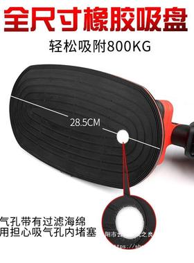 电动吸盘瓷砖平铺机贴砖机大功率贴地砖墙砖震动器铺砖工