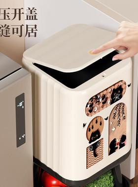 免弯腰高颜值高脚厨房垃圾桶卫生桶按压式家用大容量带轮可移动