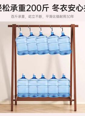 纯实木衣架落地实木挂衣架立式收纳落地卧室木质衣帽架衣架置物架