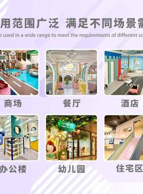 淘气堡儿童乐园手工沙池设备室内小型决明子木颗粒陶瓷沙池